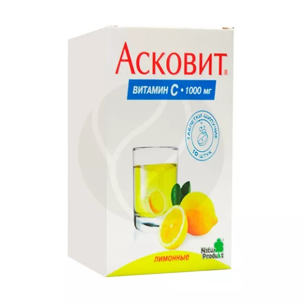Изображение товара Витамин С Асковит 1000мг шипучие таблетки лимонный вкус 10 шт