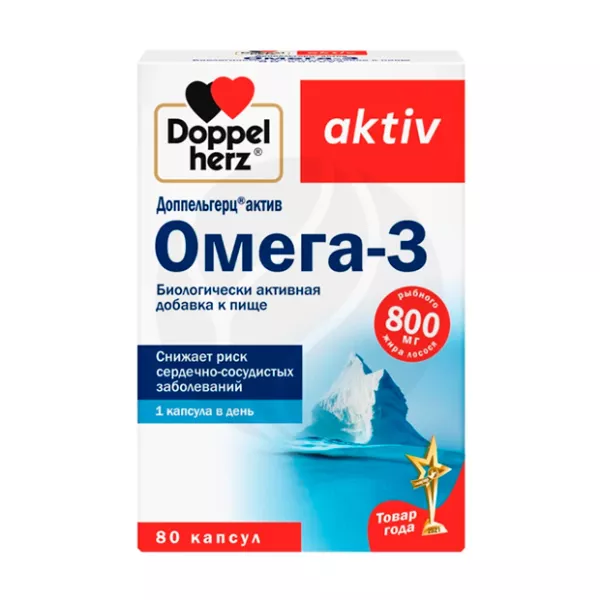 Изображение товара Доппельгерц Актив Омега-3 капсулы No80 - поддержка сердца и мозга, Германия Изображение товара Доппельгерц Актив Омега-3 капсулы No80 - поддержка сердца и мозга, Германия