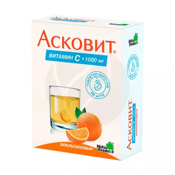 Витамин С Асковит  таблетки шипучие Апельсин 1000мг, №10
