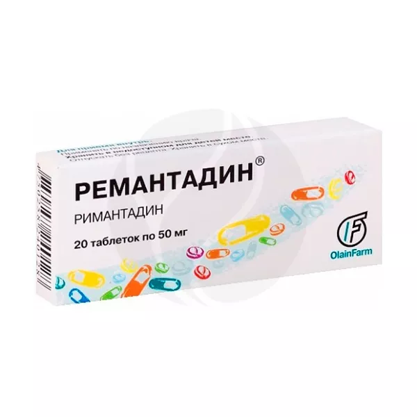 Ремантадин таблетки 50мг, №20, ОЛАЙНФАРМ АО