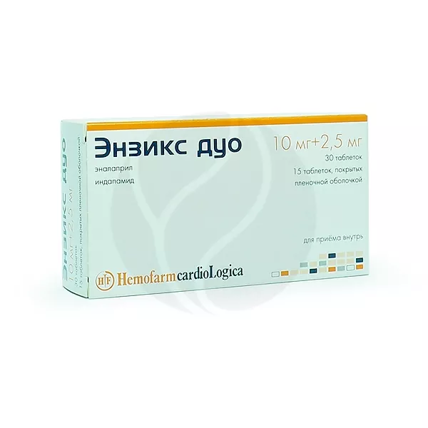 Изображение товара Энзикс дуо набор таблеток и капсул 10мг+2.5мг, №45