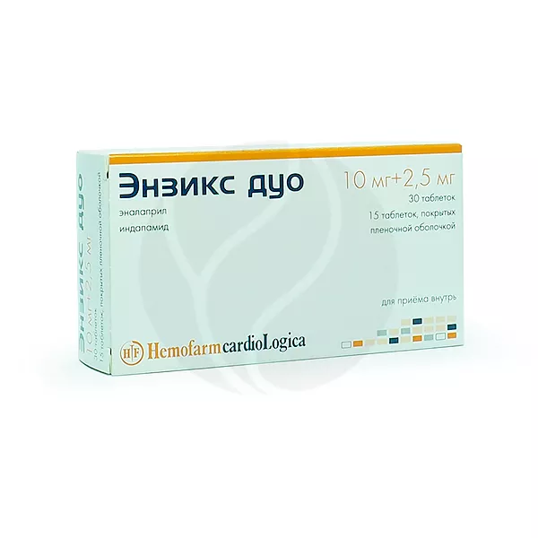 Изображение товара Энзикс дуо набор таблеток и капсул 10мг+2.5мг для снижения давления Изображение товара Энзикс дуо набор таблеток и капсул 10мг+2.5мг для снижения давления