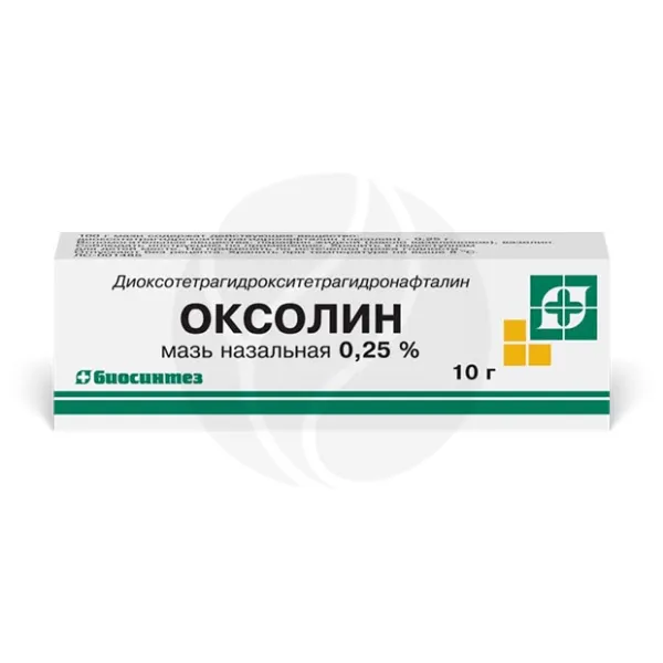 Изображение товара Оксолиновая мазь назальная 0,25% Биосинтез 10г для профилактики и лечения простуды Изображение товара Оксолиновая мазь назальная 0,25% Биосинтез 10г для профилактики и лечения простуды