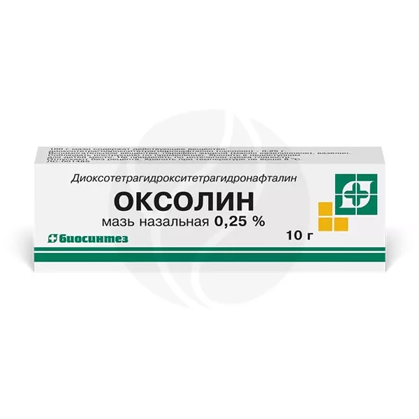 Изображение товара Оксолиновая мазь назальная 0,25% Биосинтез 10г для профилактики и лечения простуды