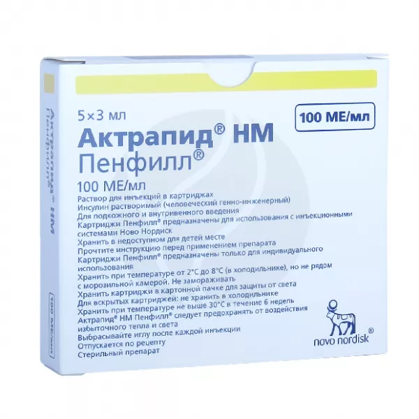 Актрапид ед. Актрапид НМ пенфилл картриджи 100 ме/мл 3 мл 5 шт. Актрапид НМ пенфилл 100ме/мл р-р д/ин картридж 3мл №5. Актрапид НМ пенфилл р-р д/ин 100ме/мл фл 3мл №5.