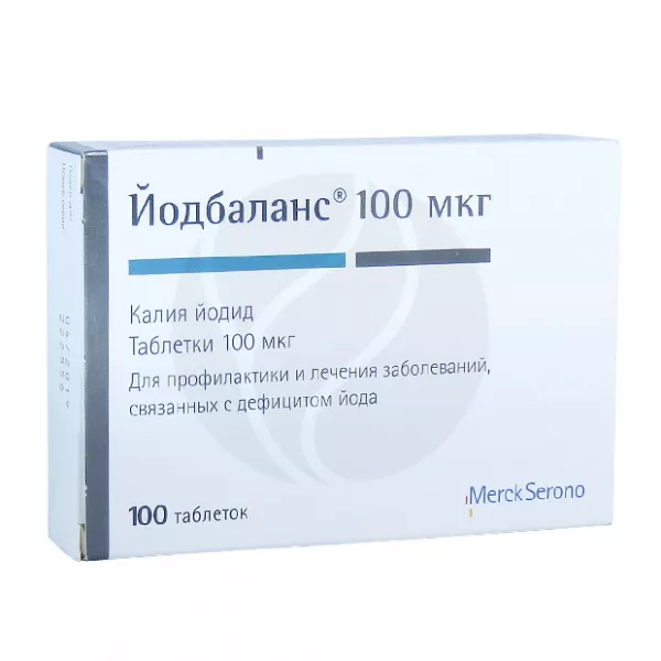 Йодбаланс таблетки 100мкг, №100