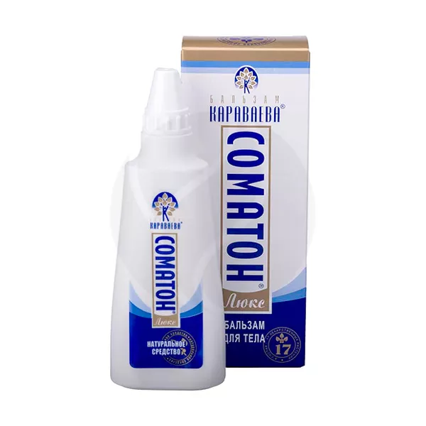 Изображение товара Соматон Люкс бальзам Караваева 140 мл для ухода за кожей Изображение товара Соматон Люкс бальзам Караваева 140 мл для ухода за кожей