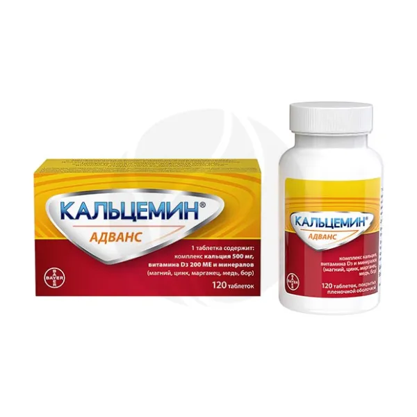 Изображение товара Кальцемин Адванс таблетки покрыт. п/о, №120 Контракт-Фармакал