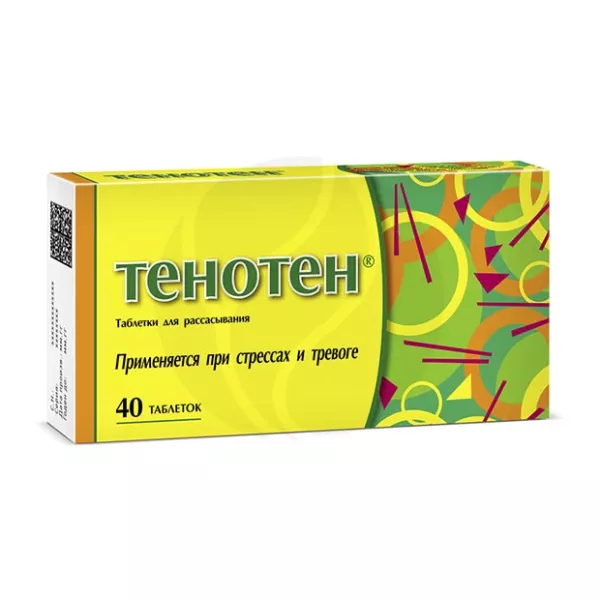 Изображение товара Тенотен таблетки для рассасывания, №40 Изображение товара Тенотен таблетки для рассасывания, №40