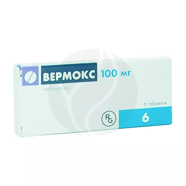 Вермокс таблетки 100мг, №6 Гедеон Рихтер
