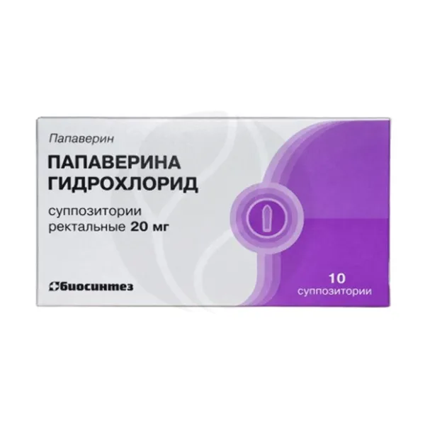 Изображение товара Папаверина гидрохлорид суппозитории рект. 20мг, №10 от Биосинтез Изображение товара Папаверина гидрохлорид суппозитории рект. 20мг, №10 от Биосинтез