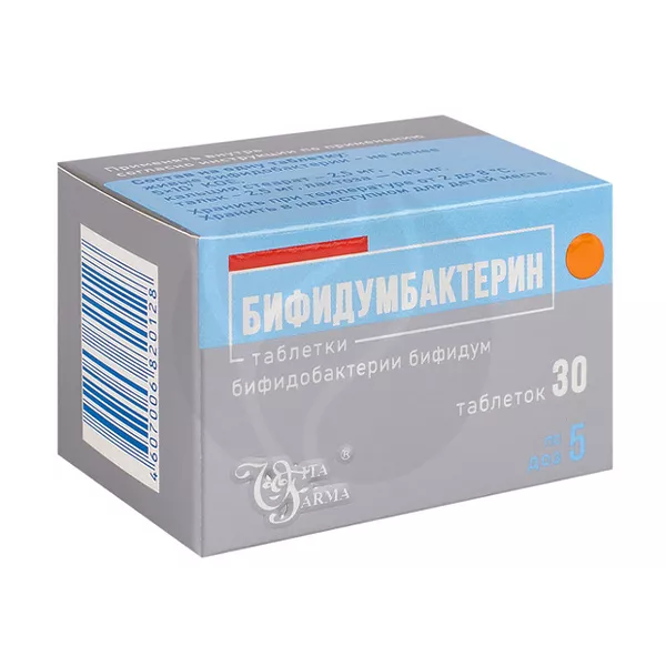 Изображение товара Бифидумбактерин таблетки 5доз, №30 Изображение товара Бифидумбактерин таблетки 5доз, №30
