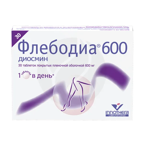Изображение товара Флебодиа 600 таблетки покрытые оболочкой 600мг №30 Изображение товара Флебодиа 600 таблетки покрытые оболочкой 600мг №30