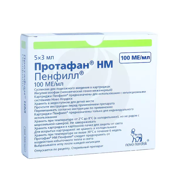 Протафан НМ пенфилл суспензия д/п/к введ. 100МЕ/мл, 3мл №5