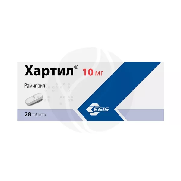 Изображение товара Хартил таблетки 10мг No28 - эффективное лечение гипертонии Изображение товара Хартил таблетки 10мг No28 - эффективное лечение гипертонии