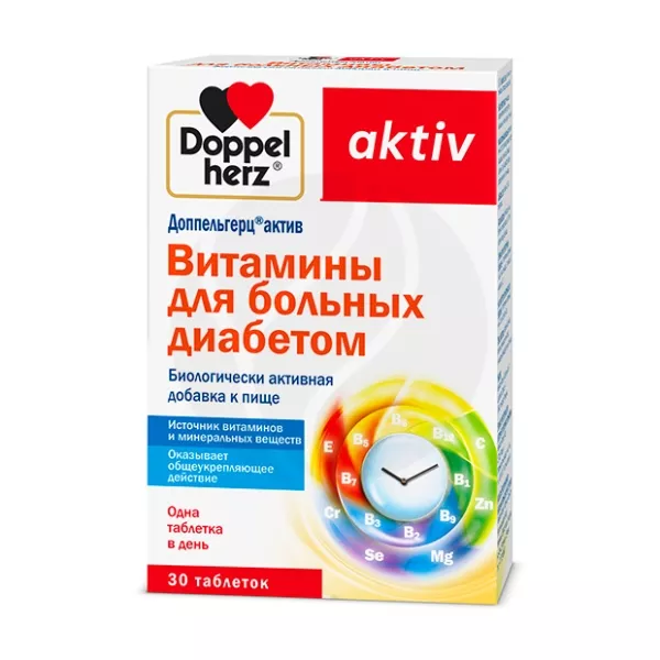 Изображение товара Доппельгерц Актив для больных диабетом таблетки, №30 Изображение товара Доппельгерц Актив для больных диабетом таблетки, №30