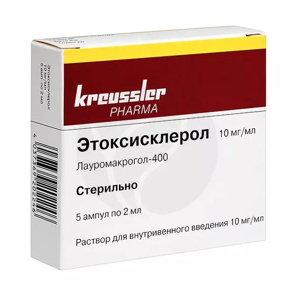 Изображение товара Этоксисклерол раствор д/инъекций 10мг/мл, 2мл №5 Изображение товара Этоксисклерол раствор д/инъекций 10мг/мл, 2мл №5