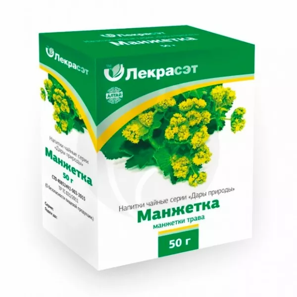 Настойка Мяты Перечной Купить В Аптеке Минска