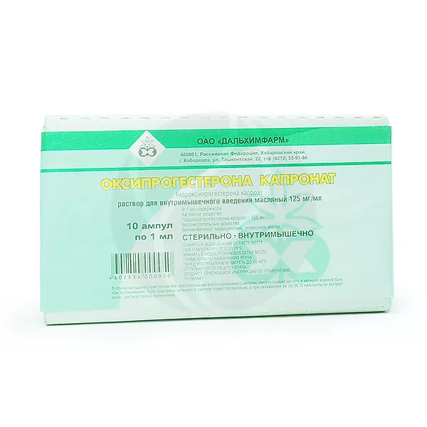 Изображение товара Оксипрогестерона капронат раствор для инъекций 12,5%, 1 мл №10