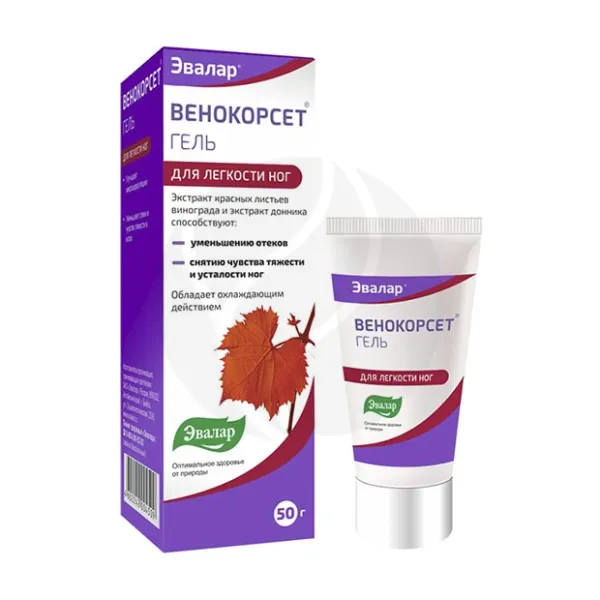 Эвалар Венокорсет гель д/наружн. прим., 50мл