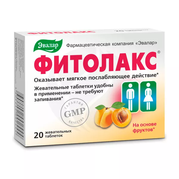 Изображение товара Эвалар Фитолакс таблетки жевательные, №20 Изображение товара Эвалар Фитолакс таблетки жевательные, №20