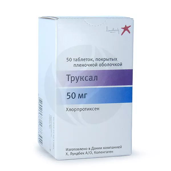 Изображение товара Труксал таблетки покрытые пленочной оболочкой 50 мг, №50 для лечения психозов и депрессии Изображение товара Труксал таблетки покрытые пленочной оболочкой 50 мг, №50 для лечения психозов и депрессии