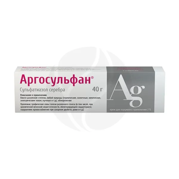 Аргосульфан крем д/наружн. прим. 2%, 40г