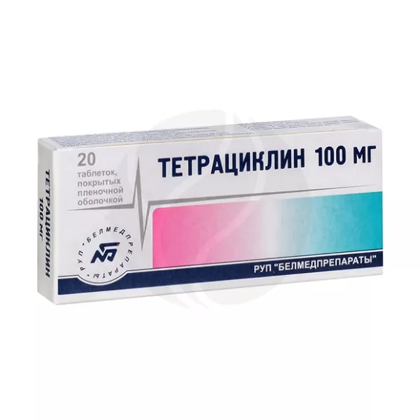 Изображение товара Тетрациклин таблетки п/о 100мг для лечения инфекций