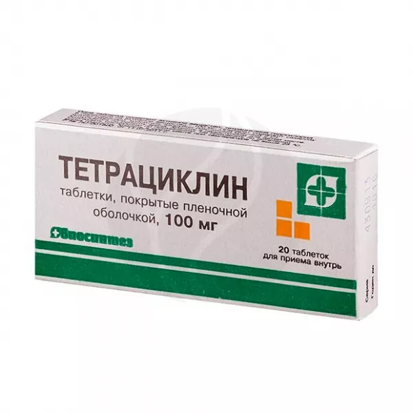 Изображение товара Тетрациклин таблетки п/о 100мг, №20 Изображение товара Тетрациклин таблетки п/о 100мг, №20