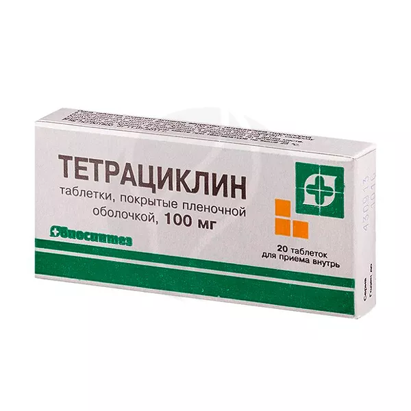 Изображение товара Тетрациклин таблетки п/о 100мг 20 шт Биосинтез - лечение бактериальных инфекций