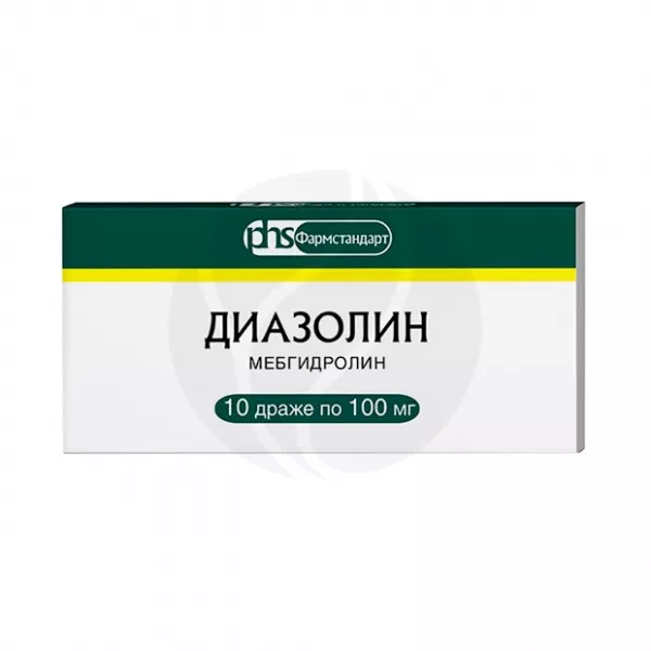 Изображение товара Диазолин драже 100мг, №10, ОАО Фармстандарт Изображение товара Диазолин драже 100мг, №10, ОАО Фармстандарт