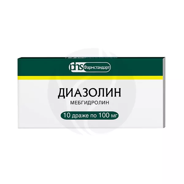 Изображение товара Диазолин драже 100мг, №10, ОАО Фармстандарт Изображение товара Диазолин драже 100мг, №10, ОАО Фармстандарт