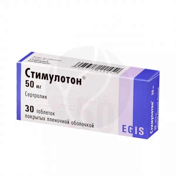 Изображение товара Стимулотон таблетки п/о 50мг, №30 Изображение товара Стимулотон таблетки п/о 50мг, №30