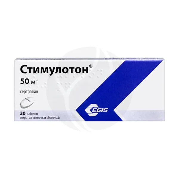 Изображение товара Стимулотон таблетки п/о 50мг, №30 Изображение товара Стимулотон таблетки п/о 50мг, №30