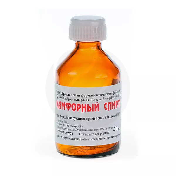 Изображение товара Камфорный спирт раствор д/наружн. прим. 10%, 40 мл Ярославская ф.ф-ка Изображение товара Камфорный спирт раствор д/наружн. прим. 10%, 40 мл Ярославская ф.ф-ка