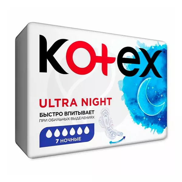 Изображение товара Kotex Ultra Night прокладки ночные, 7шт Изображение товара Kotex Ultra Night прокладки ночные, 7шт