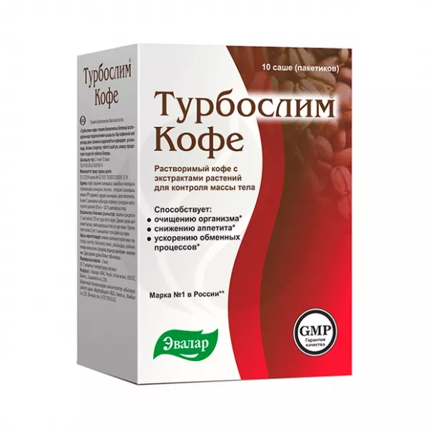Изображение товара Кофейный напиток Турбослим Эвалар 2 г No10 - энергия и обмен веществ Изображение товара Кофейный напиток Турбослим Эвалар 2 г No10 - энергия и обмен веществ