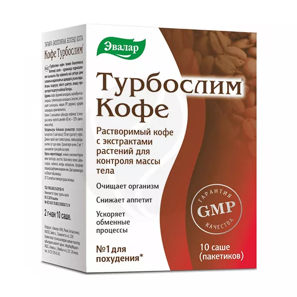 Изображение товара Кофейный напиток Турбослим Эвалар 2 г No10 - энергия и обмен веществ Изображение товара Кофейный напиток Турбослим Эвалар 2 г No10 - энергия и обмен веществ