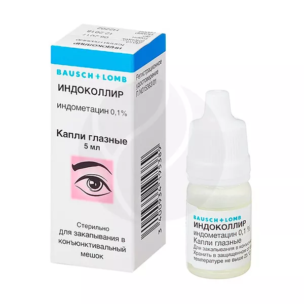 Изображение товара Капли глазные Laboratoire Chauvin Индоколлир 0,1% 5 мл Изображение товара Капли глазные Laboratoire Chauvin Индоколлир 0,1% 5 мл