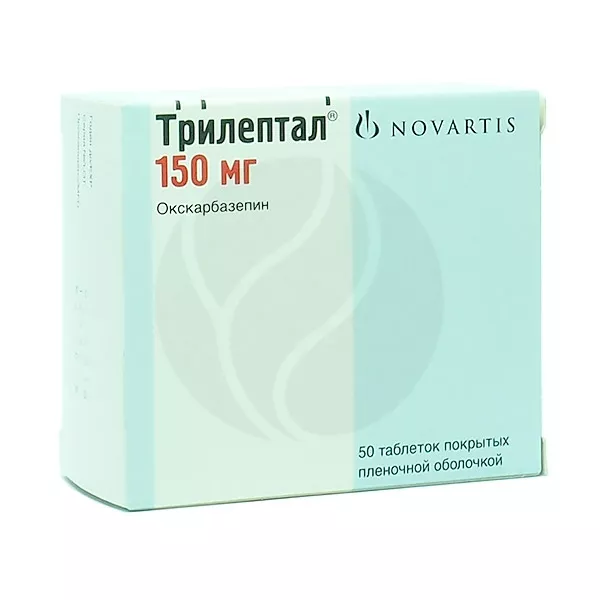 Изображение товара Трилептал таблетки покрытые п/о 150мг, №50 для лечения эпилепсии