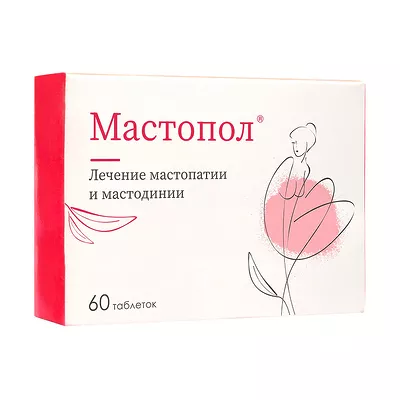 Мастопол таблетки подъязычные, №60