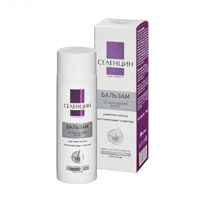 Селенцин Hair Therapy бальзам против выпадения волос, 200мл