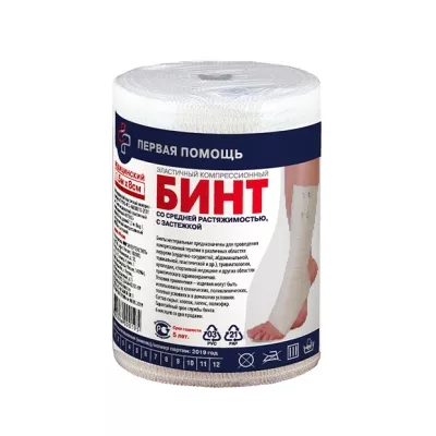 Интекс бинт компрессионный эластичный с застежкой средней растяжимости, (1,5м*8см)