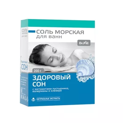 Dr.Pill Морская соль для ванн Здоровый сон, 200г