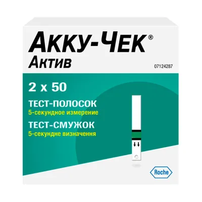 Accu-Chek Active тест-полоски, №100