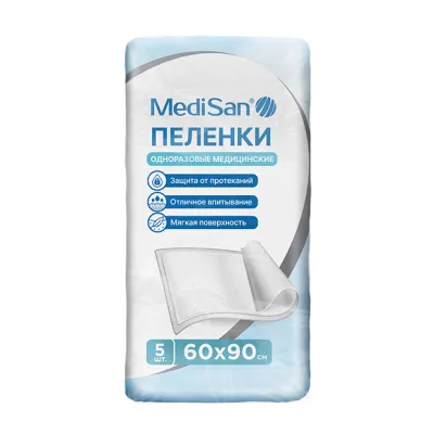 MediSan пеленки одноразовые впитывающие (60х90см), 5шт