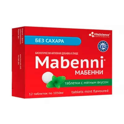 Vitascience Мабенни таблетки жевательные с мятным вкусом без сахара, №12