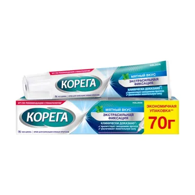 Корега крем для фиксации зубных протезов экстрасильный мятный, 70г