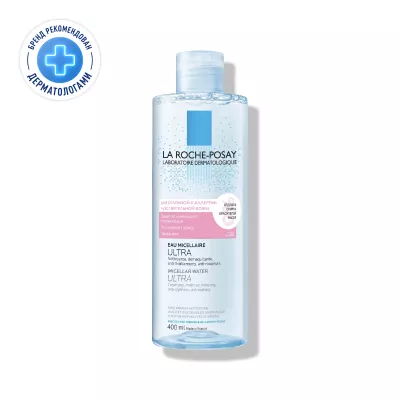 La Roche-Posay Ultra Reactive мицеллярная вода для чувствительной кожи, 400мл