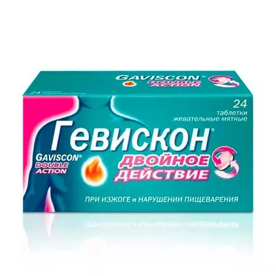 Гевискон Двойное Действие таблетки жевательные мятные, №24